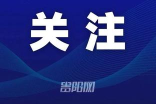 kaiyun体育官方网